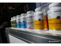 Грандиозное событие в мире нутрициологии! Грандиозное событие в мире нутрициологии!